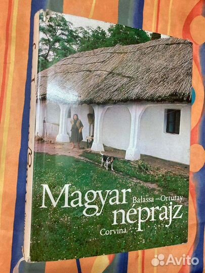 Magyar neprajz