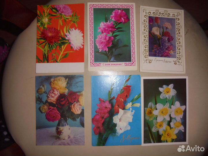 Откр Цветы фото Г.Костенко 1970-88 Гознак+ Планета