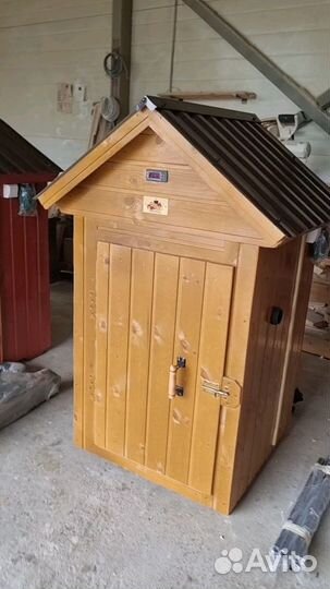 Коптильня 091