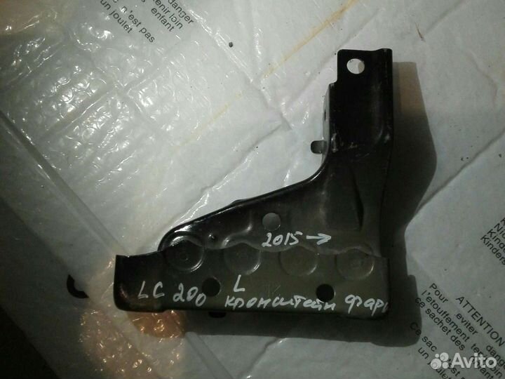 Тойота ленд крузер 200