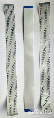 Шлейф (кабель)