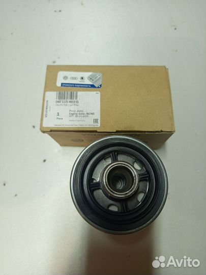 Фильтр масляный Тигуан vag