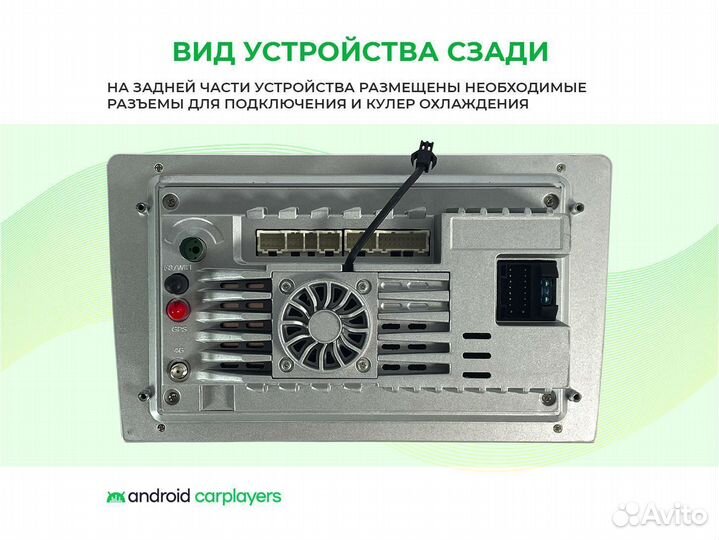 Магнитола android 3.32 Mitsubishi Colt silver