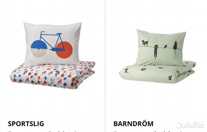 Постельное детское белье IKEA