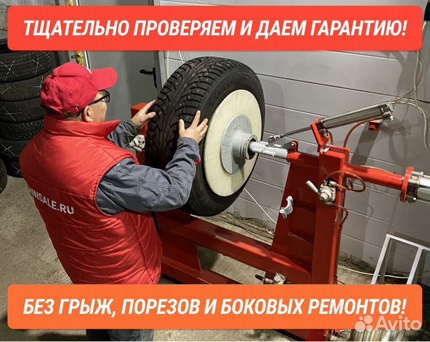 Pirelli P Zero 245/45 R20 и 275/40 R20 103M