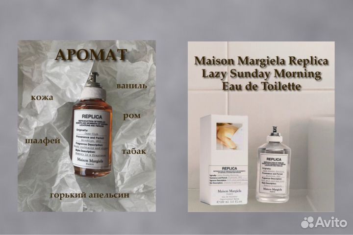 Веб дизайнер. Создание инфографики