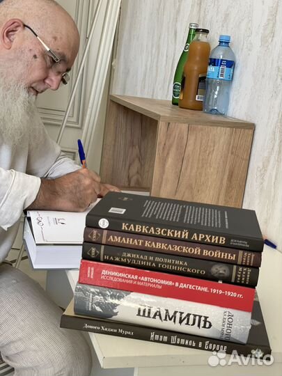 Имам Шамиль - Доного Хаджи Мурад