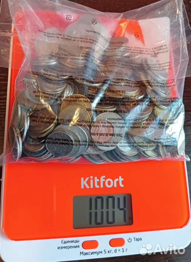 Зарубежные монеты на вес. 1 кг