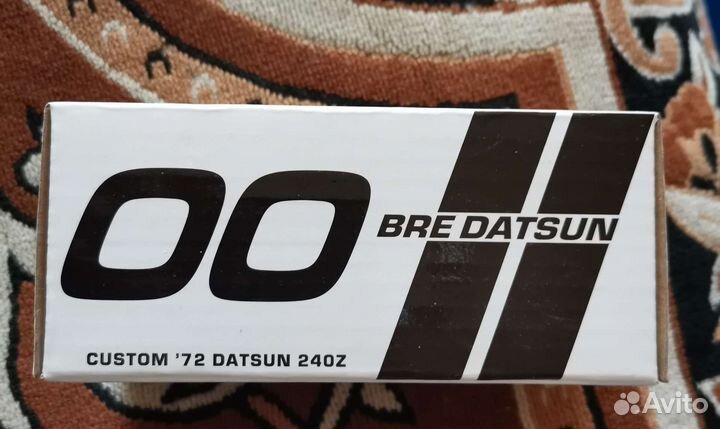 Hot Wheels RLC Datsun 240z