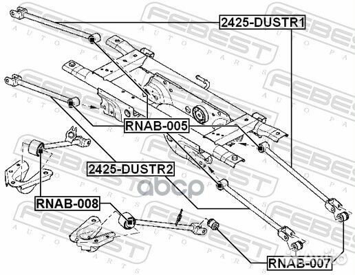 Тяга подвески поперечная зад прав/лев