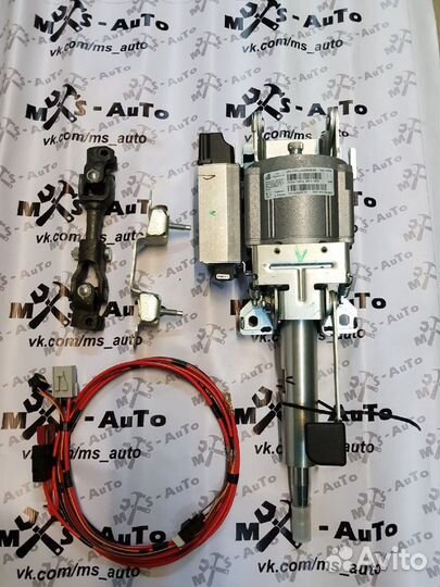 Электроусилитель на Гранту