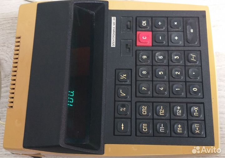 Калькулятор электроника мк 44 СССР 1987 год