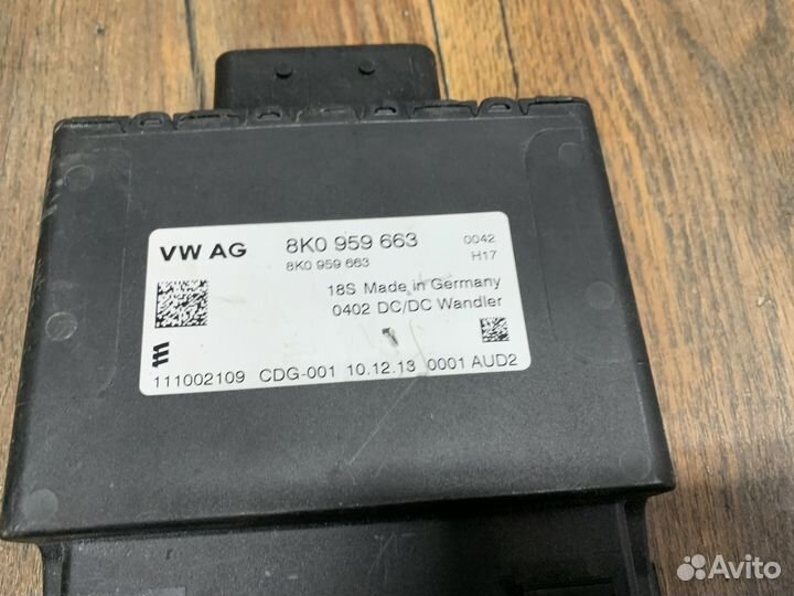 Porsche Macan S Блок электронный