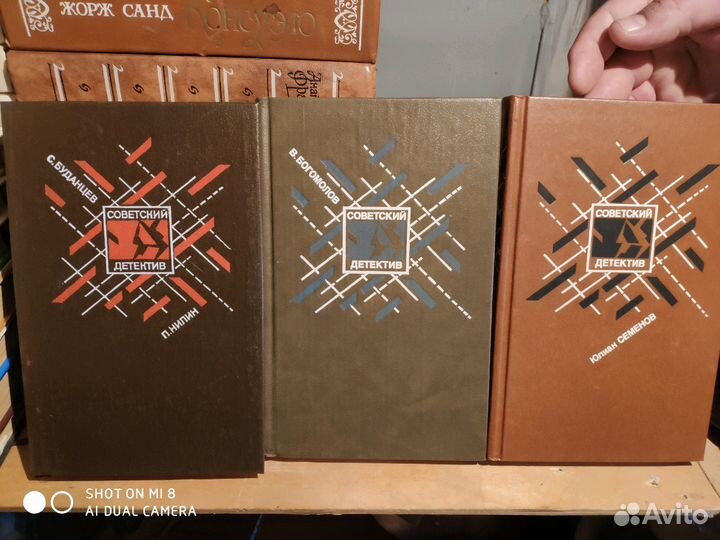 Книги раритет