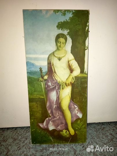 Юдифь Джорджоне репродукция 1982г