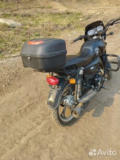 Мопед пегас