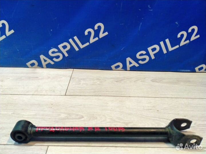 Тяга продольная задняя Toyota Mark Ii JZX100 1jzge