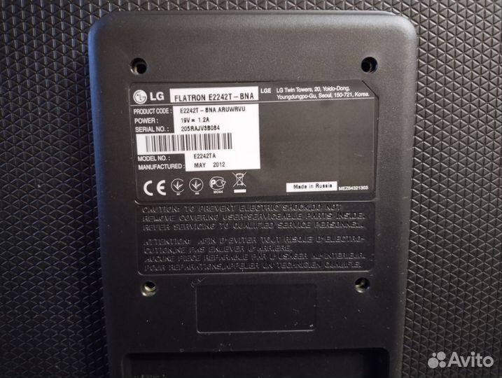 Монитор LG 22