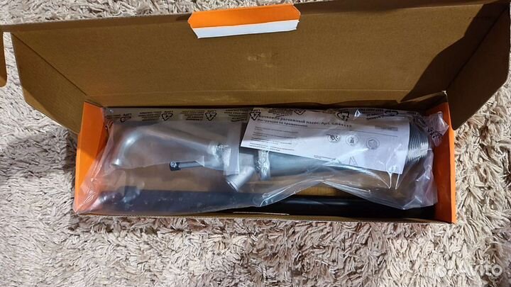 Насос бочковой рычажный