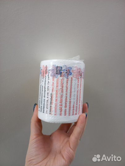 Сувенирная туалетная бумага 