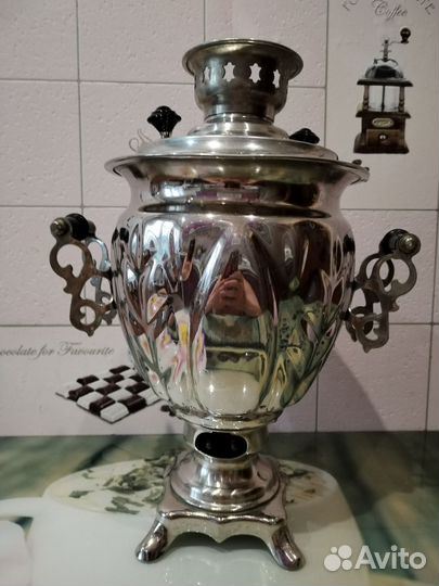 Самовар электрический