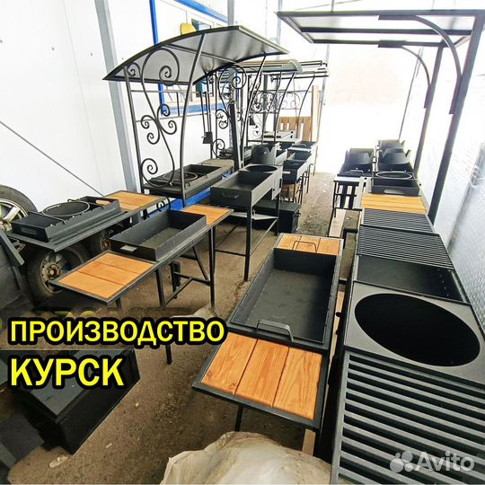 Казан чугунный Узбекистан 6 8 10 12 16 22л