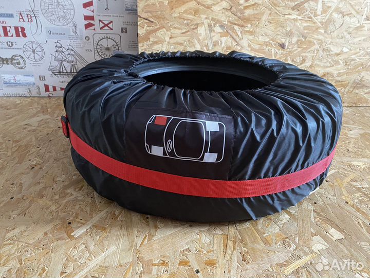 Чехлы для хранения колес