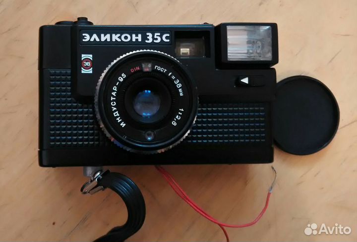 Фотоаппарат