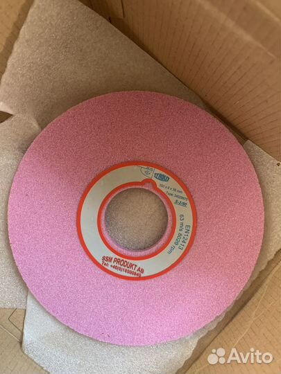 Диск (камень) SSM для заточки коньков