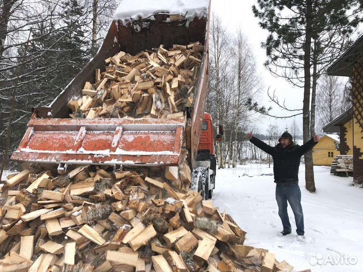 Дрова. Колотые