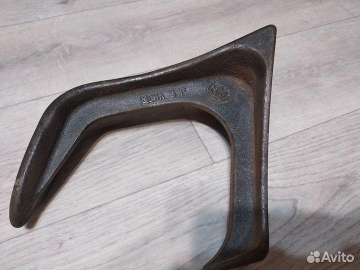 Лапа сапожная