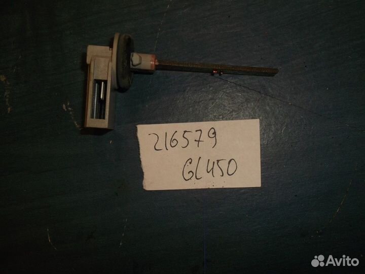 Датчик температуры воздуха