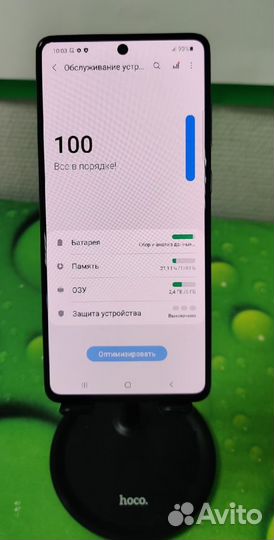 Samsung Galaxy A71, 6/128 ГБ