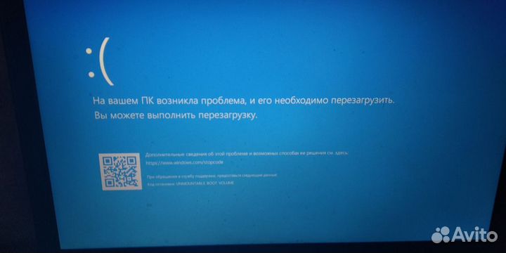 Ремонт компьютеров ноутбуков.Компьютерный мастер