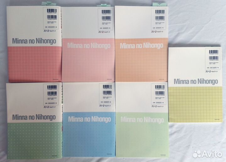 Учебники японского языка: средний уровень (N3)