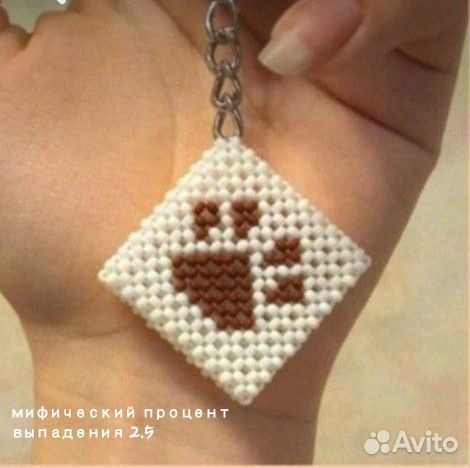 Поделки из бисера