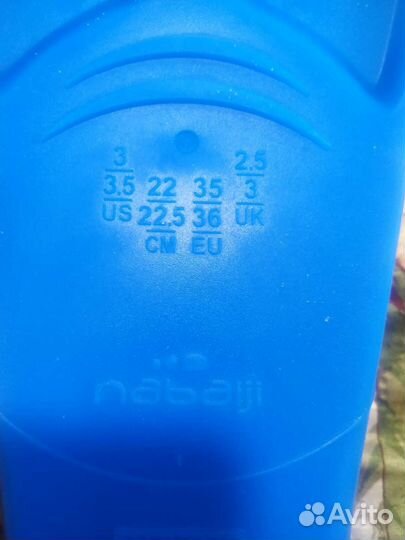 Ласты для плавания