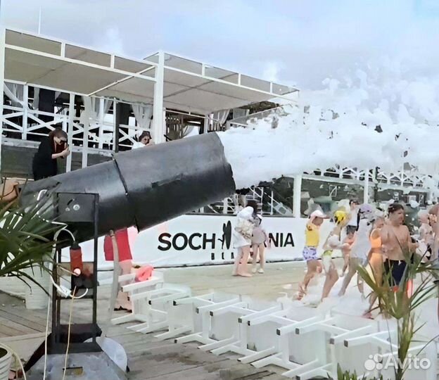 Пенная вечеринка шоу дискотека мощная пушка аренда