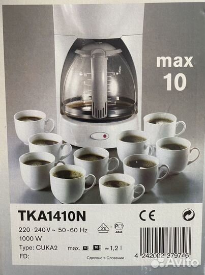 Кофеварка Bosch tka1410n