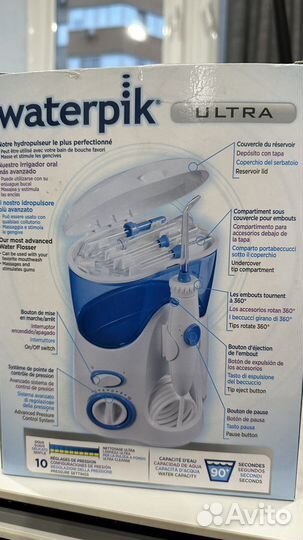 Ирригатор waterpik