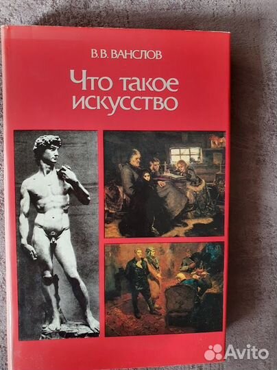 Книги по искусству Петродворец и др