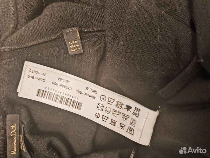 Поло Massimo Dutti