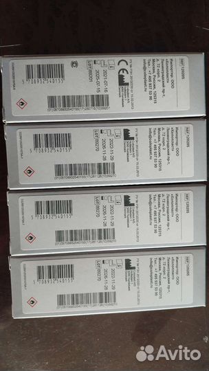 Защитная пленка спрей, Brava