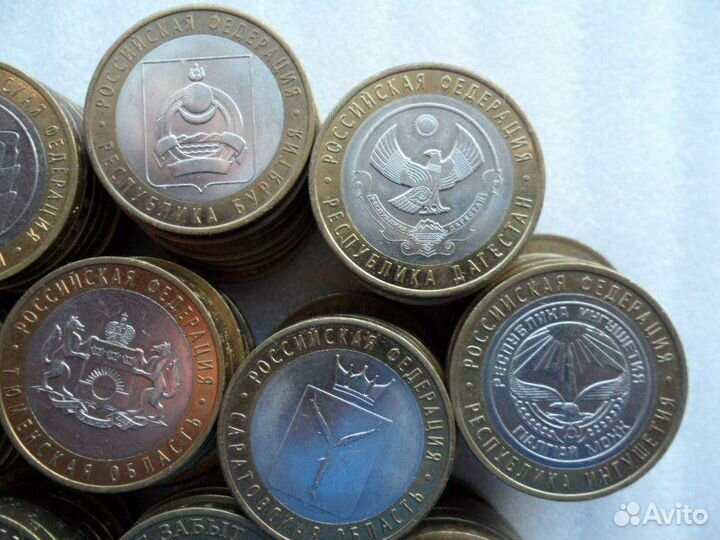 95 разных юбилейных монет