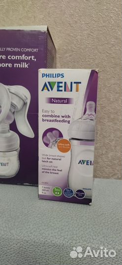 Молокоотсос avent ручной+бутылочка+пакеты