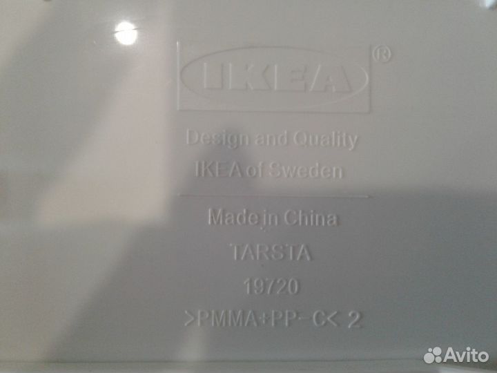 Рамки пластиковые 2 шт с авторской акварелью