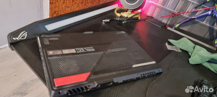Asus ROG strix G15 advantage edition G513QY