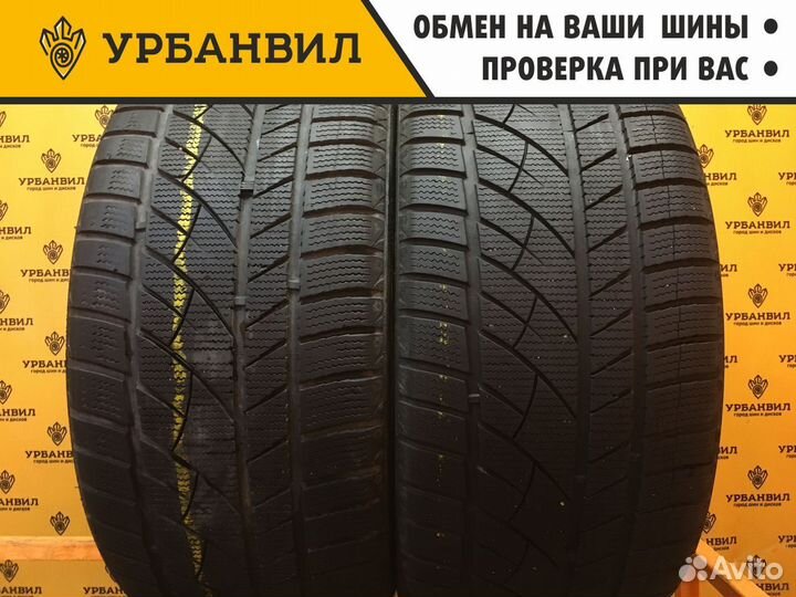 Jinyu YW52 255/35 R19 96H