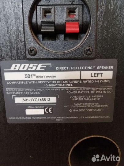 Колонки bose