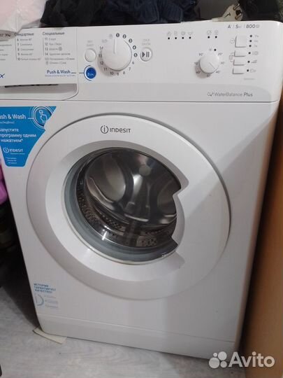 Стиральная машина автомат Индезит